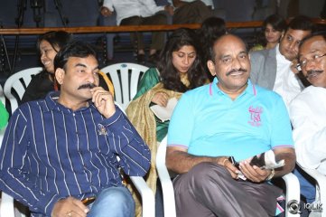 Parampara Movie Audio Launch